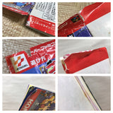 UF4872 Ganbare Goemon 3 Boxed Nintendo Super Famicom SNES Japan