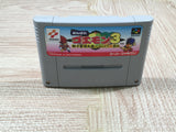 UF4872 Ganbare Goemon 3 Boxed Nintendo Super Famicom SNES Japan