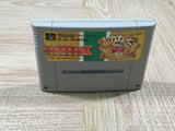 UF4875 Kirby Super Deluxe Star Kirby's Fun Pak Boxed Super Famicom SNES Japan