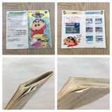 UF4876 Crayon Shinchan Arashi wo Yobu Enji Boxed Super Famicom SNES Japan