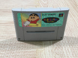 UF4876 Crayon Shinchan Arashi wo Yobu Enji Boxed Super Famicom SNES Japan
