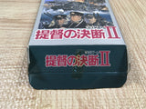 UF4882 P.T.O. II 2 Teitoku no Ketsudan TPO Boxed Super Famicom SNES Japan