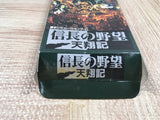 UF4883 Nobunaga no Yabou Tenshouki Boxed Nintendo Super Famicom SNES Japan
