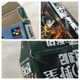 UF4883 Nobunaga no Yabou Tenshouki Boxed Nintendo Super Famicom SNES Japan