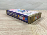 UF4885 Yu Yu Hakusho 2 Boxed Nintendo Super Famicom SNES Japan
