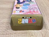 UF4885 Yu Yu Hakusho 2 Boxed Nintendo Super Famicom SNES Japan