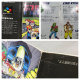 UF4890 F Zero Boxed Nintendo Super Famicom SNES Japan