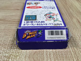 UF4893 Super Bomberman 3 Boxed Nintendo Super Famicom SNES Japan