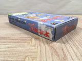 UF4894 Super Puyo Puyo Boxed Nintendo Super Famicom SNES Japan