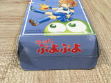 UF4895 Super Puyo Puyo Boxed Nintendo Super Famicom SNES Japan