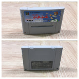 UF4895 Super Puyo Puyo Boxed Nintendo Super Famicom SNES Japan