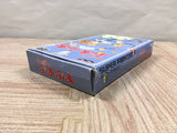 UF4895 Super Puyo Puyo Boxed Nintendo Super Famicom SNES Japan