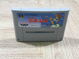 UF4896 Super Puyo Puyo Boxed Nintendo Super Famicom SNES Japan