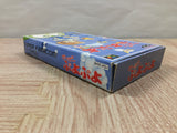 UF4896 Super Puyo Puyo Boxed Nintendo Super Famicom SNES Japan