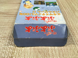 UF4896 Super Puyo Puyo Boxed Nintendo Super Famicom SNES Japan