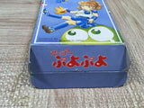 UF4896 Super Puyo Puyo Boxed Nintendo Super Famicom SNES Japan