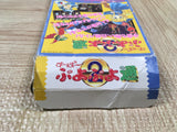 UF4897 Super Puyo Puyo 2 Tsu Boxed Nintendo Super Famicom SNES Japan