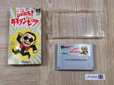 UF4898 Waratte Iitomo! Tamorin Pick Boxed Nintendo Super Famicom SNES Japan