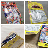 UF4899 Super Momotarou Dentetsu 2 Boxed Nintendo Super Famicom SNES Japan