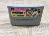 UF4899 Super Momotarou Dentetsu 2 Boxed Nintendo Super Famicom SNES Japan