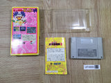 UF4899 Super Momotarou Dentetsu 2 Boxed Nintendo Super Famicom SNES Japan