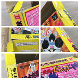 UF4899 Super Momotarou Dentetsu 2 Boxed Nintendo Super Famicom SNES Japan