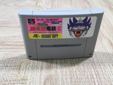 UF4900 Super Momotarou Dentetsu 3 Momotetsu Boxed Super Famicom SNES Japan