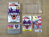 UF4900 Super Momotarou Dentetsu 3 Momotetsu Boxed Super Famicom SNES Japan