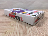UF4900 Super Momotarou Dentetsu 3 Momotetsu Boxed Super Famicom SNES Japan