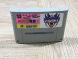 UF4902 Super Momotarou Dentetsu 3 Momotetsu Boxed Super Famicom SNES Japan