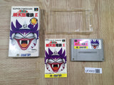 UF4902 Super Momotarou Dentetsu 3 Momotetsu Boxed Super Famicom SNES Japan