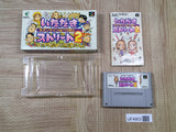 UF4903 Fortune Street Itadaki Street 2 Boxed Nintendo Super Famicom SNES Japan