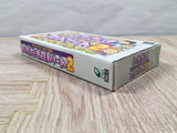 UF4903 Fortune Street Itadaki Street 2 Boxed Nintendo Super Famicom SNES Japan