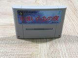 UF4906 Banshee's Last Cry Kamaitachi no Yoru Boxed Super Famicom SNES Japan