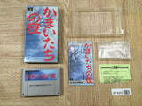 UF4906 Banshee's Last Cry Kamaitachi no Yoru Boxed Super Famicom SNES Japan