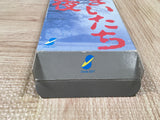 UF4906 Banshee's Last Cry Kamaitachi no Yoru Boxed Super Famicom SNES Japan