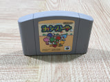 UF4907 Yoshi Story Yossy Boxed Nintendo N64 Japan