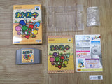 UF4907 Yoshi Story Yossy Boxed Nintendo N64 Japan