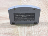 UF4909 The Legend of Zelda Ocarina of Time Boxed Nintendo N64 Japan