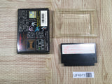 UF4913 Wizardry 1 Boxed Nintendo Famicom NES Japan