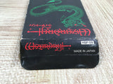 UF4913 Wizardry 1 Boxed Nintendo Famicom NES Japan