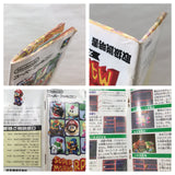 UF4915 Super Mario RPG Boxed Nintendo Super Famicom SNES Japan