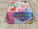 UF4918 Super Mario World 2 Yoshi's Island Boxed Super Famicom SNES Japan