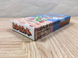 UF4921 Yoshi no Cookie Yoshi's Cookie Boxed Nintendo Super Famicom SNES Japan