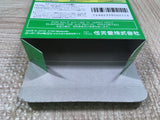 UF4925 Super Donkey Kong Country Boxed Nintendo Super Famicom SNES Japan