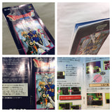 UF4931 Dragon Quest 1 & 2 Boxed Nintendo Super Famicom SNES Japan