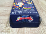 UF4931 Dragon Quest 1 & 2 Boxed Nintendo Super Famicom SNES Japan