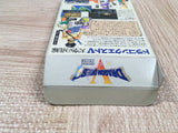 UF4932 Dragon Quest V 5 Boxed Nintendo Super Famicom SNES Japan