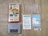 UF4933 Dragon Quest VI 6 Boxed Nintendo Super Famicom SNES Japan