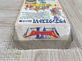 UF4933 Dragon Quest VI 6 Boxed Nintendo Super Famicom SNES Japan